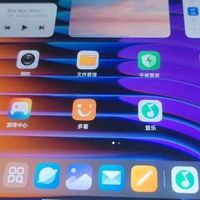 双十一数码必入：小米平板7Pro叠加国补，省钱攻略来了