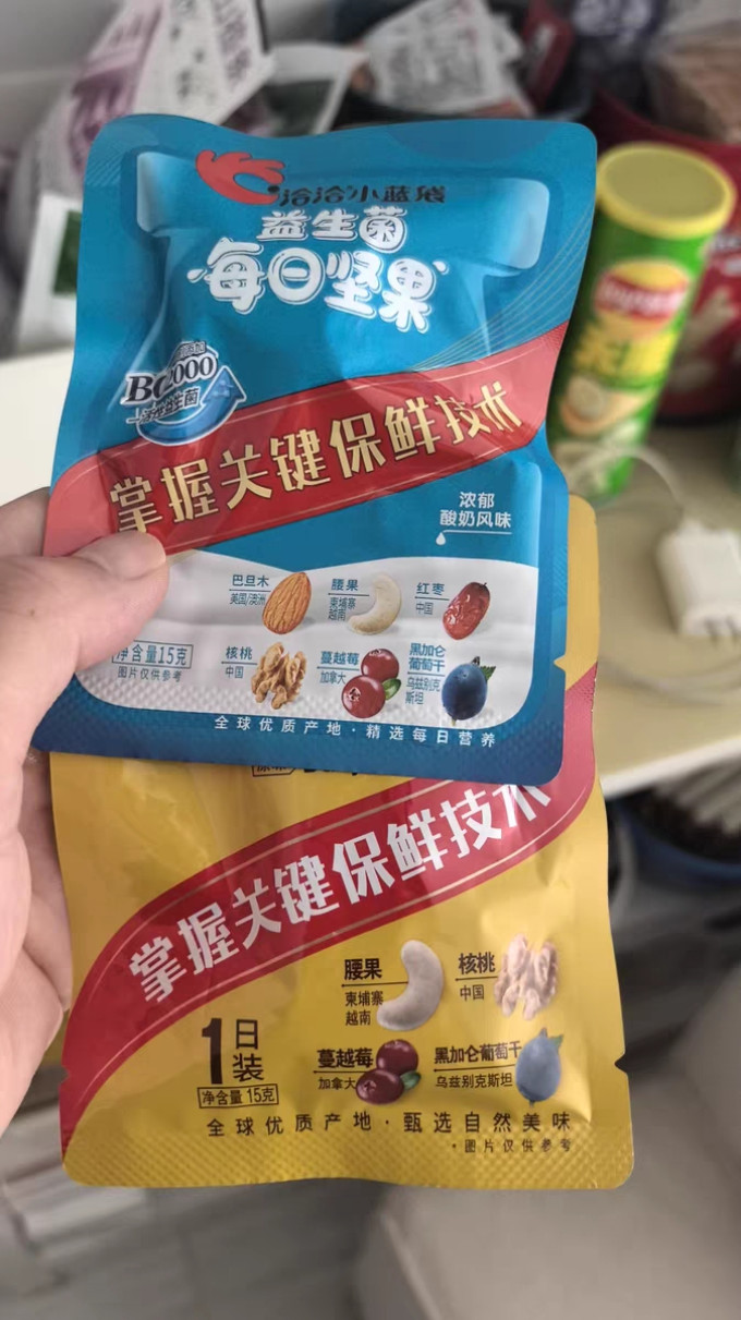 洽洽坚果炒货