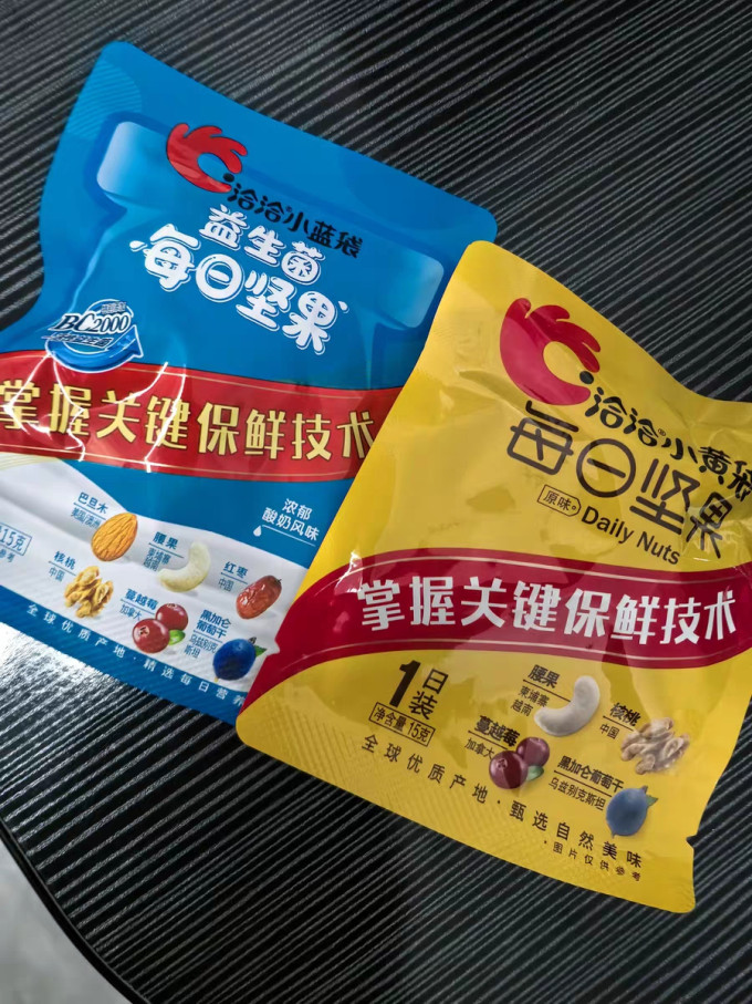 洽洽坚果炒货