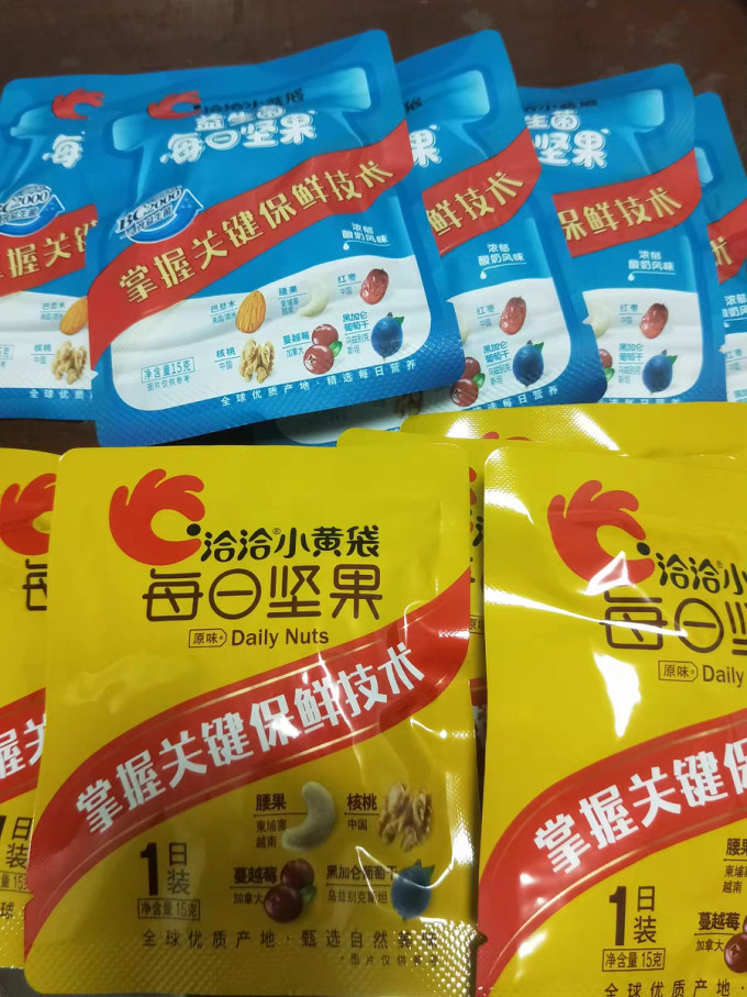 洽洽坚果炒货