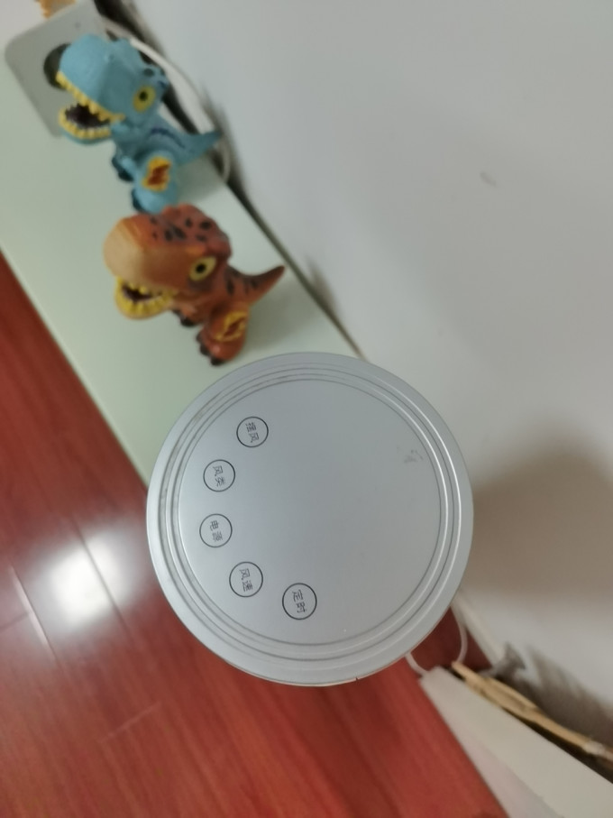 海尔电风扇