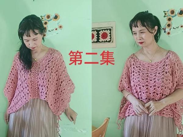 红袖两穿披肩，第二集 #我的手工作品 #纯手工编制 #手工礼物