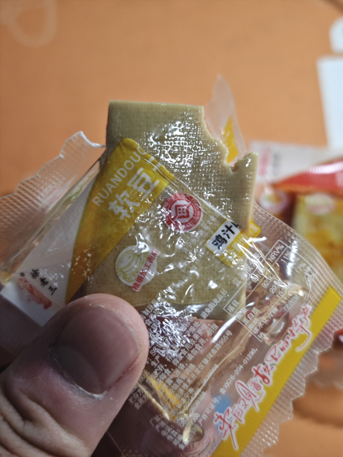 其他休闲零食