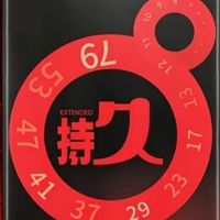 双十一计生用品网购新视角：健康与环保并重