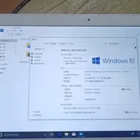二合一平板电脑，Win10+安卓双系统，10.1寸全触摸，仅需150元