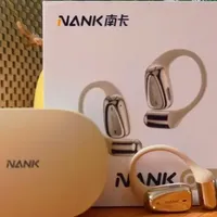 百元耳机天花板！这可能是我今年戴过最“没存在感”的开放式耳机