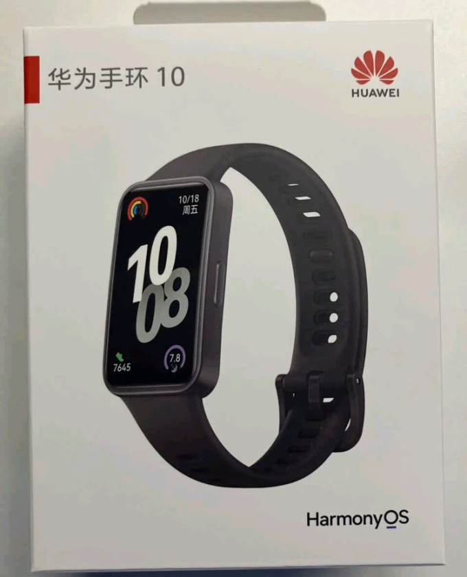 华为智能手环