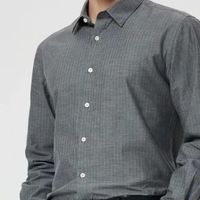 新疆棉衬衫：商务与休闲的完美结合