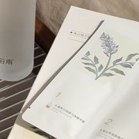 焕亮秘籍：谷雨美白奶罐pro，告别暗沉的高效指南