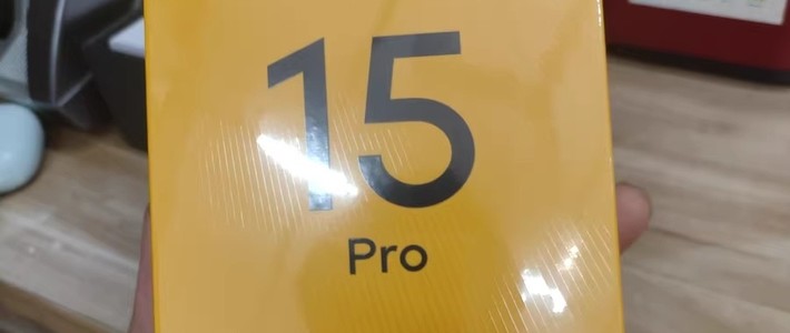 夜色光影掌中宝：真我新品15 Pro