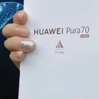 华为手机双十一优惠全解析