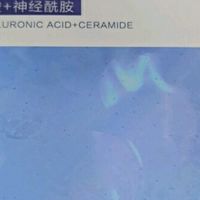 护肤秘籍：面膜、精华、乳液黄金搭配