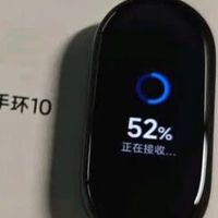 小米手环10标准版：简约实用