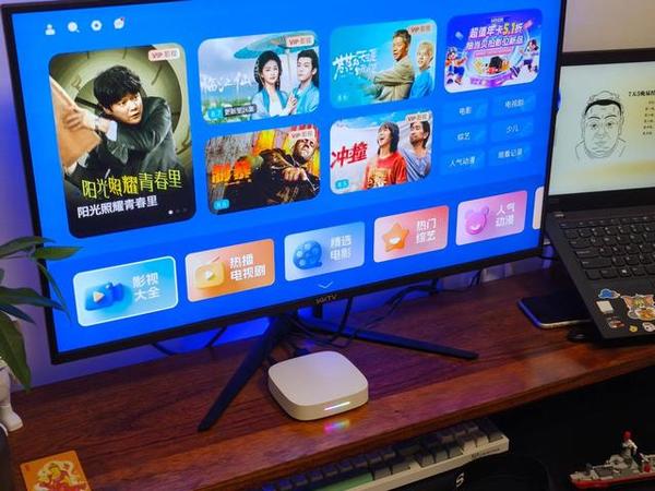 2025年电视盒子怎么选？从硬件到系统全面解析，5款盒子推荐