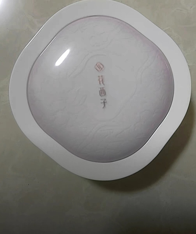 花西子面部彩妆