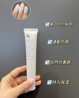 Za隔离霜：多效合一的日常护肤选择