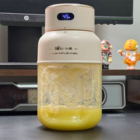 小熊吨吨桶1L开箱评测：能榨汁的大容量水杯，健身办公都靠谱