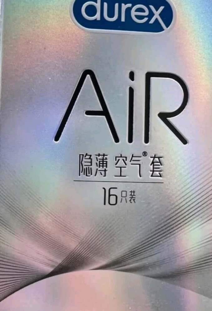 杜蕾斯安全避孕
