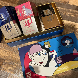 艺术舍得致敬大师系列白酒礼盒：品味艺术与匠心的完美融合