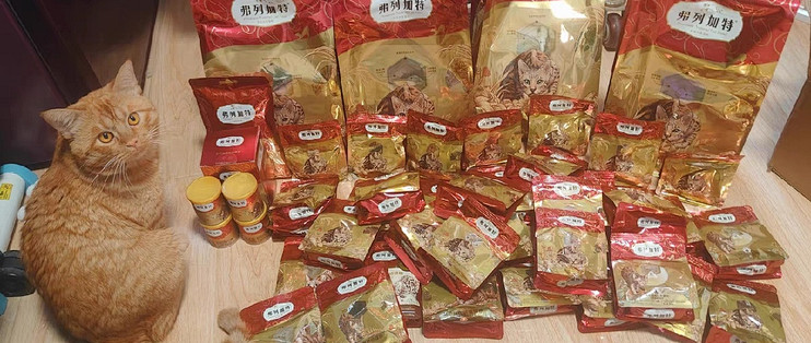 弗列加特高鲜肉配方成猫粮，新品种草