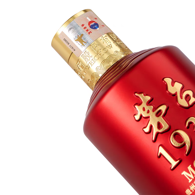 MOUTAI 茅台1935 53%vol 酱香型白酒500ml*2瓶双支装【报价价格评测怎么