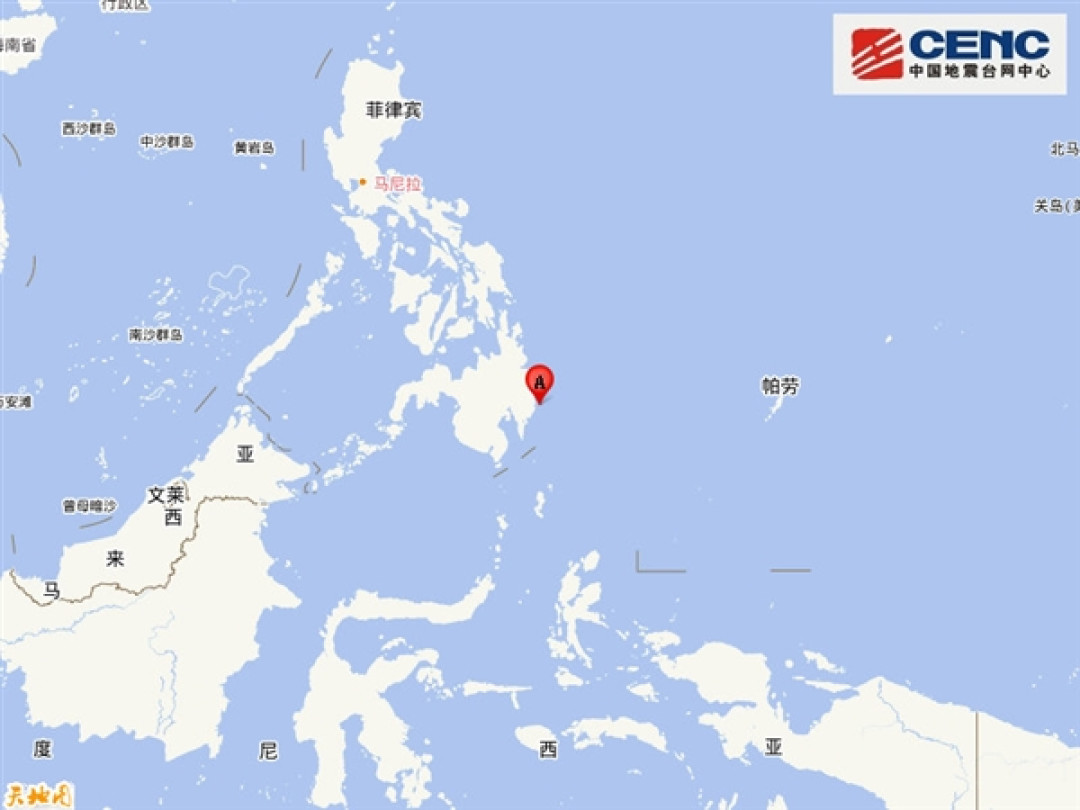 6.9级地震后 菲律宾再发生7.3级强震