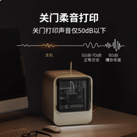 🔥KOKONI EC2 3D 打印机让想象变实物，亲子党必入