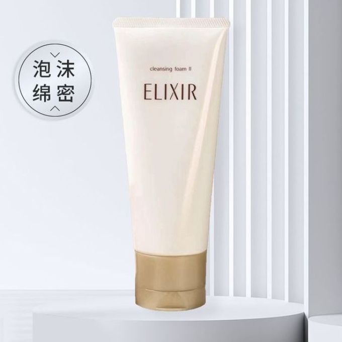 怡丽丝尔洁面产品