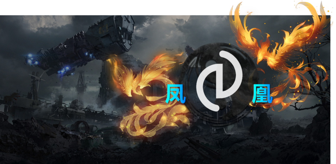 EVNIA发布中文名“弈威”,品牌换标引领双核电竞体验
