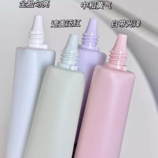 早八人本命！Za隔离霜三合一太省事
