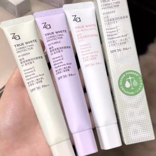 早八人本命！Za隔离霜三合一太省事