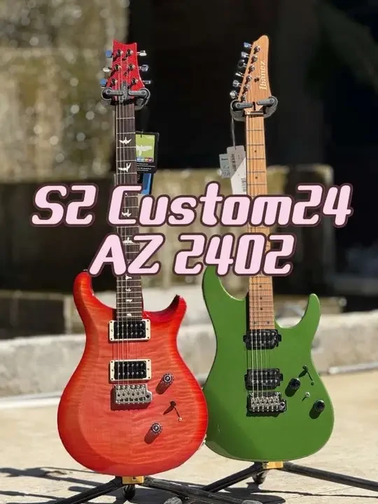 全能琴双雄PRS Custom24 与Ibanez AZ #电吉他 #prs #ibanez #custom24 #az2402
