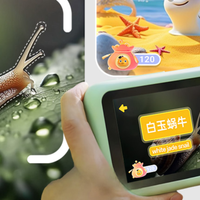 2025热门儿童 AI 玩具推荐榜单TOP5，请收好这份深度测评