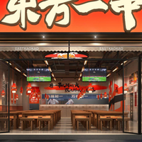 东方一串:社区深耕 + 品质坚守,中式烧烤 “黑马” 破局之路