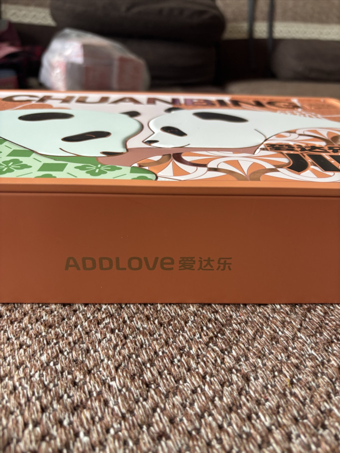 爱达乐月饼