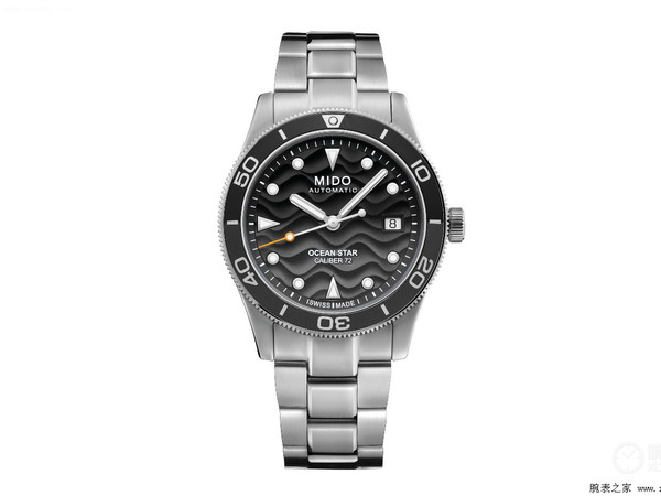 职场新人机械表选购指南