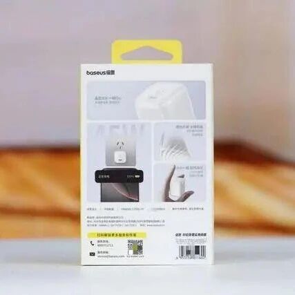 iPhone 17快充“绝配”！倍思同芯充Pro测评：45W满血充+同芯护机