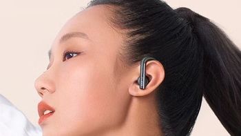 击音蓝牙挂耳式耳机：AI翻译，长续航，5G超轻骨传导技术！