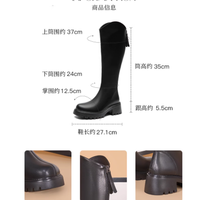 一眼沦陷的冬日气场，从靴型开始定义