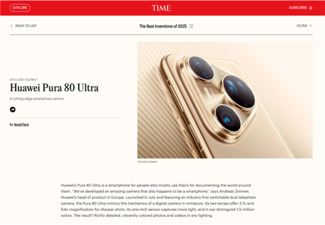 《时代周刊》2025年度最佳发明榜公布:华为Pura 80 Ultra、华为Watch GT 6 Pro双双入选