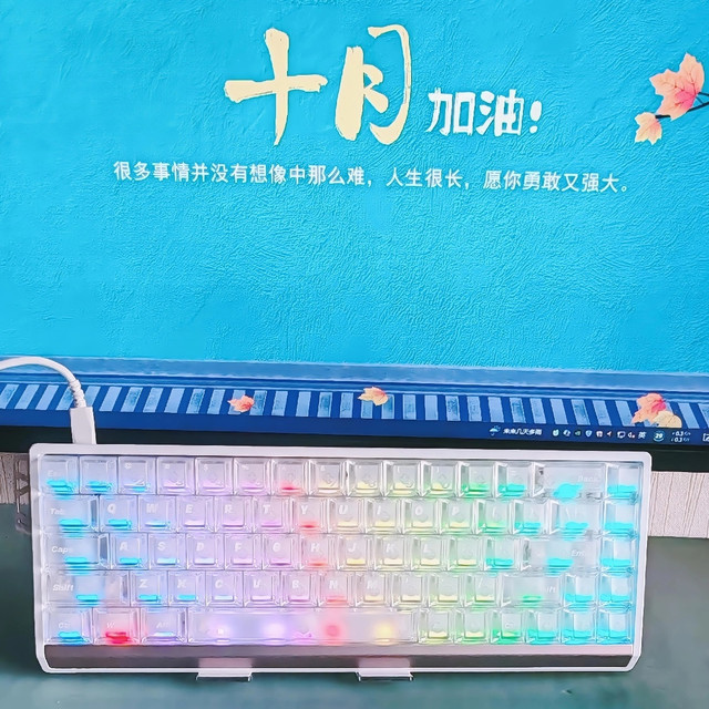 你的桌面惊喜，ATK68RX磁轴键盘，颜值性能双在线的宝藏之选 