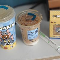 瑞幸猫和老鼠联名，还送周边
