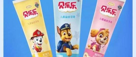儿童牙膏哪那个好?推荐10 款儿童牙膏,高性价比之选