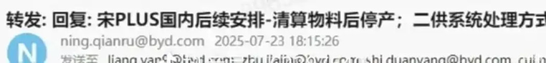 1200x0_1_autohomecar__Chto52jnHbGAJZ6TAADgSnph544190_副本.jpg