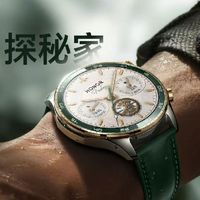 荣耀手表5 Pro发布：健康监测升级