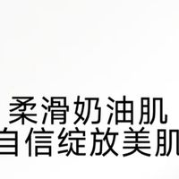 丝塔芙大白罐的几种百搭用法