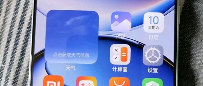 三星手机双十一选购指南