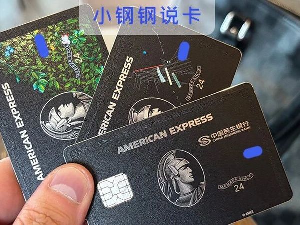 免年费高端信用卡推荐：2025最值得申请的信用卡！也是权益最好的高端信用卡！