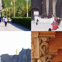 鄂尔多斯遛娃五天四晚攻略