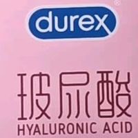 杜蕾斯玻尿酸润薄避孕套深度测评